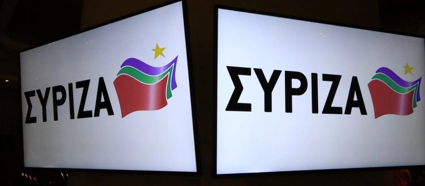 ΣΥΡΙΖΑ: «Ζητάμε την άμεση χορήγηση του συνόλου του δώρου Χριστουγέννων»